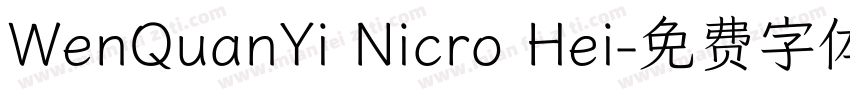 WenQuanYi Nicro Hei字体转换